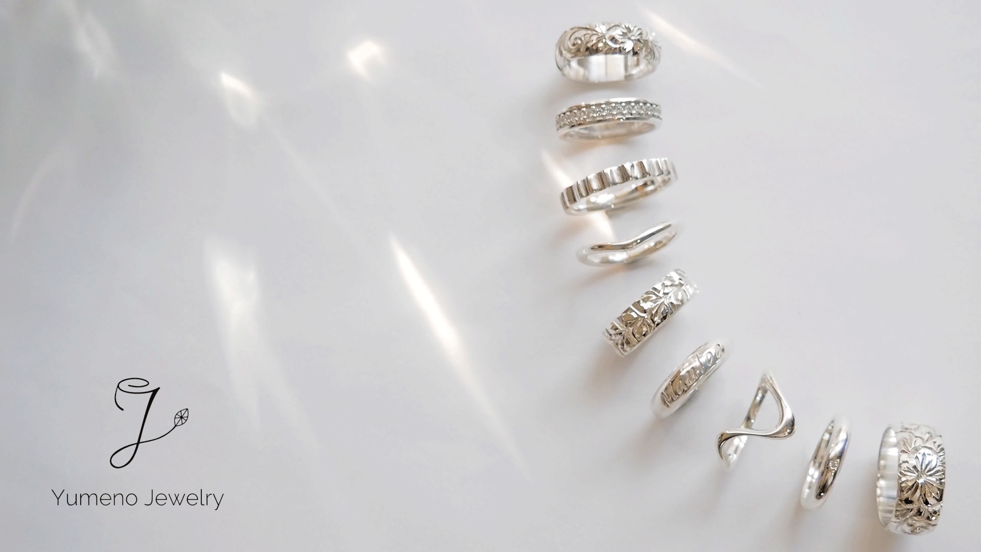 リングコレクション